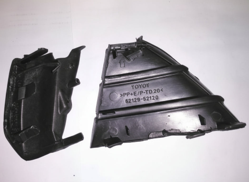 Two car interior panels with Toyota branding on a white background