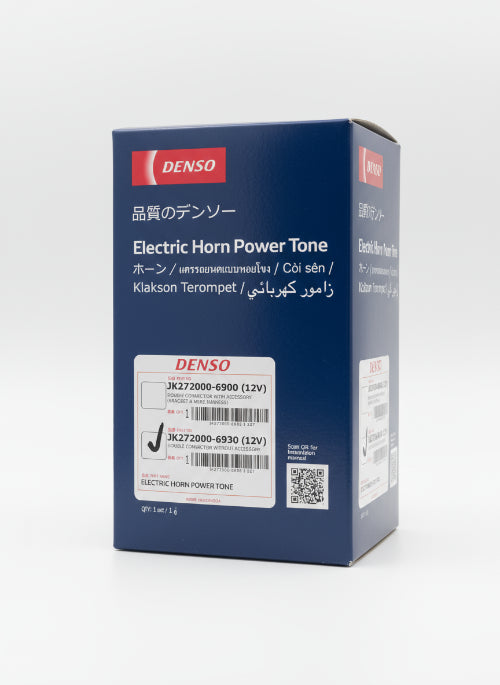 Denso electric horn power tone packaging on a wooden surface