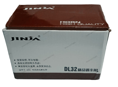 Jinja Horn Pressure Horn/Snail Horn Bike & Car 12V Set