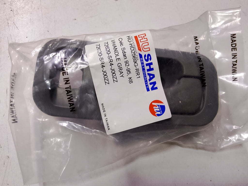 Honda Civic Dolphin Rear Door Bazel 1992-1995 Pc