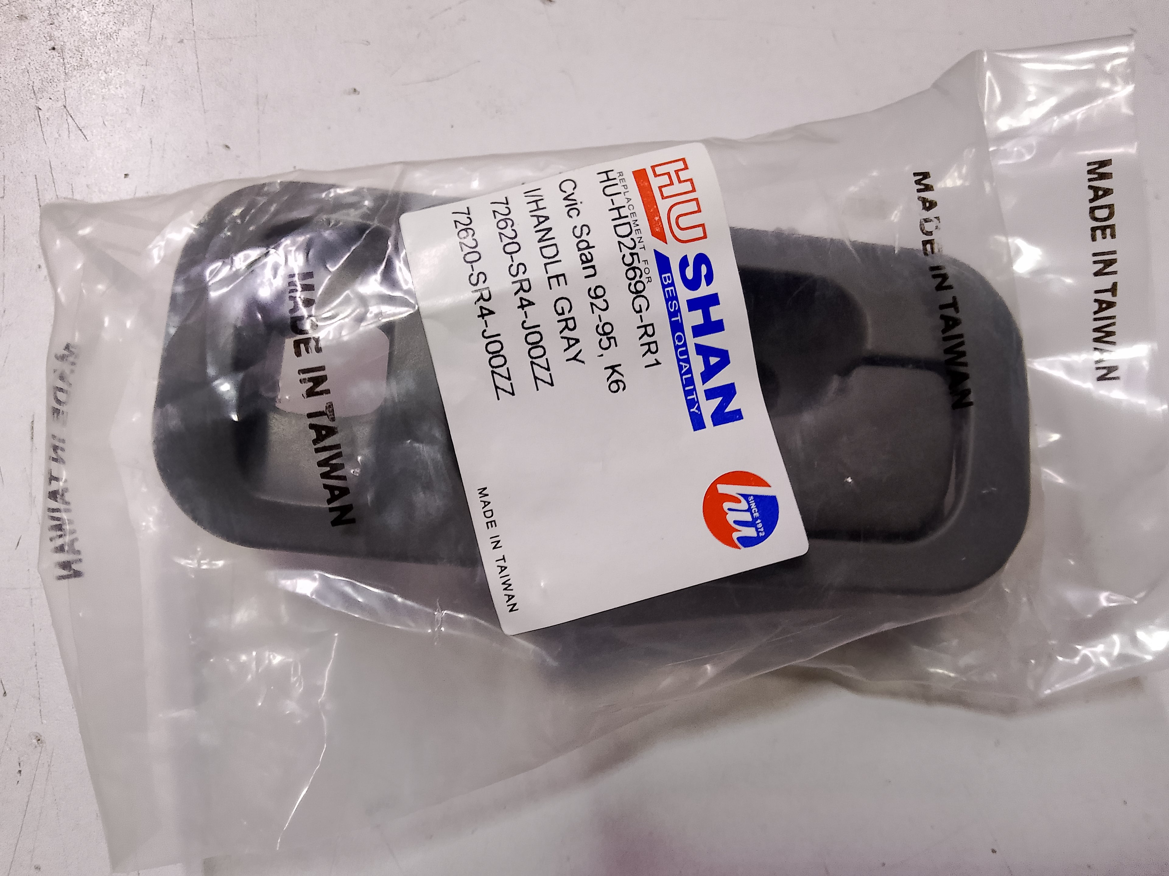 Honda Civic Dolphin Rear Door Bazel 1992-1995 Pc