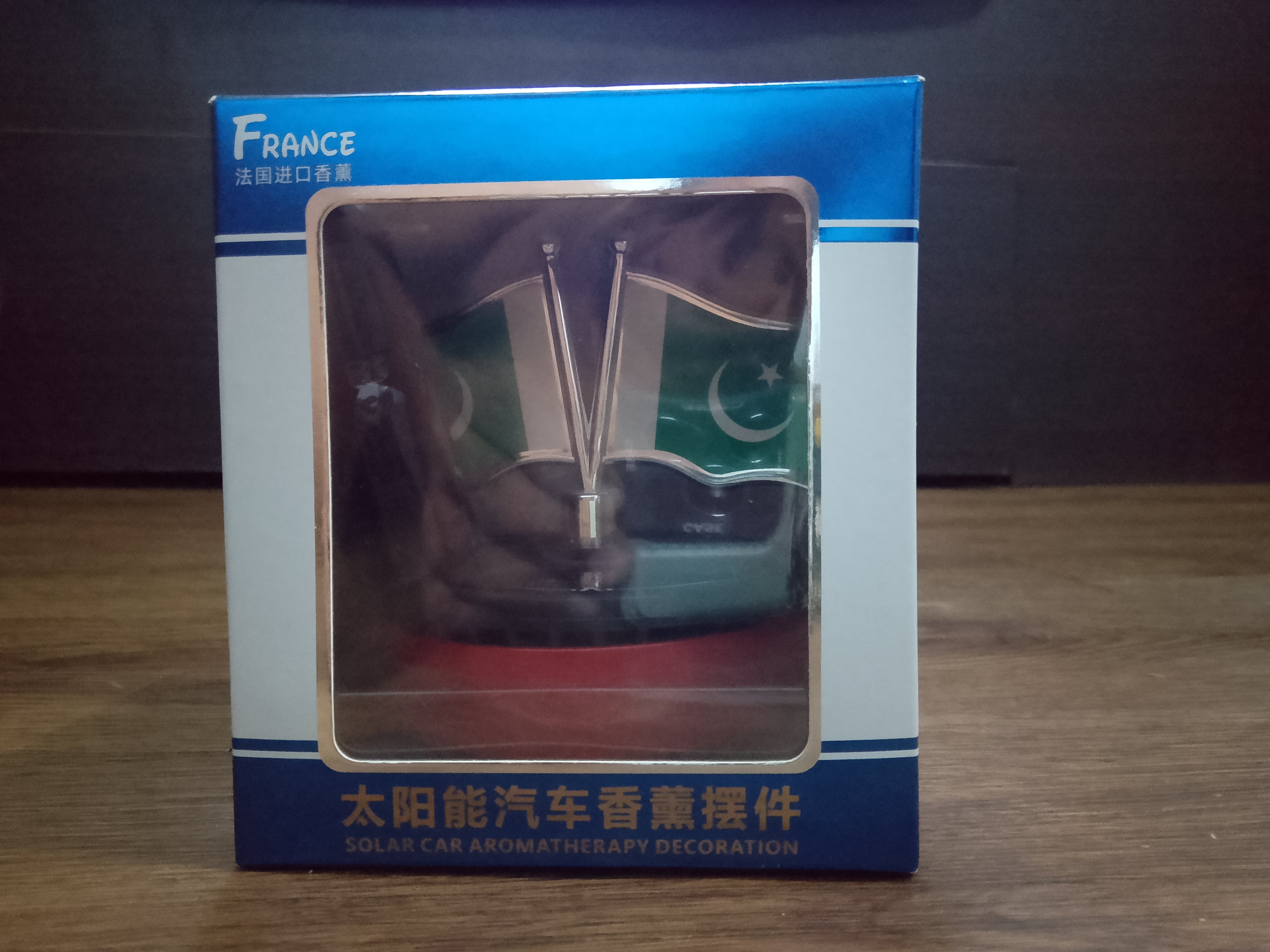 Pakistan Flag Design Car Air Freshener Perfume Solar Power Car Aroma Diffuser Portable Car Air Purifier (Black)