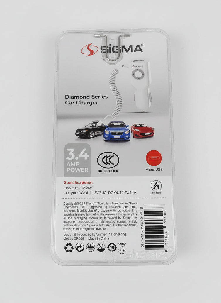 Sigma Diamond Series car charger packaging on a dark surface