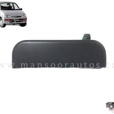 Daihatsu Coure Outer Handle-Door Handle 2002-2014 Pc
