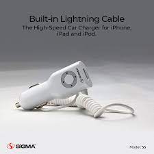 Sigma car charger with lightning cable on a gray background